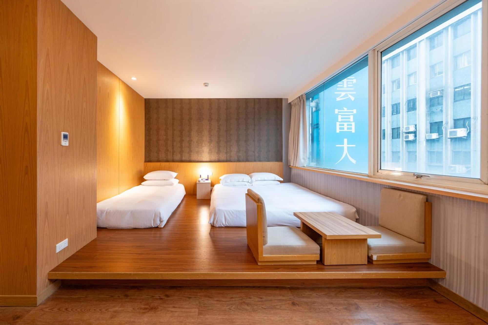 雲富大飯店 Hotel Cloud-Zhongshan Taipé Exterior foto