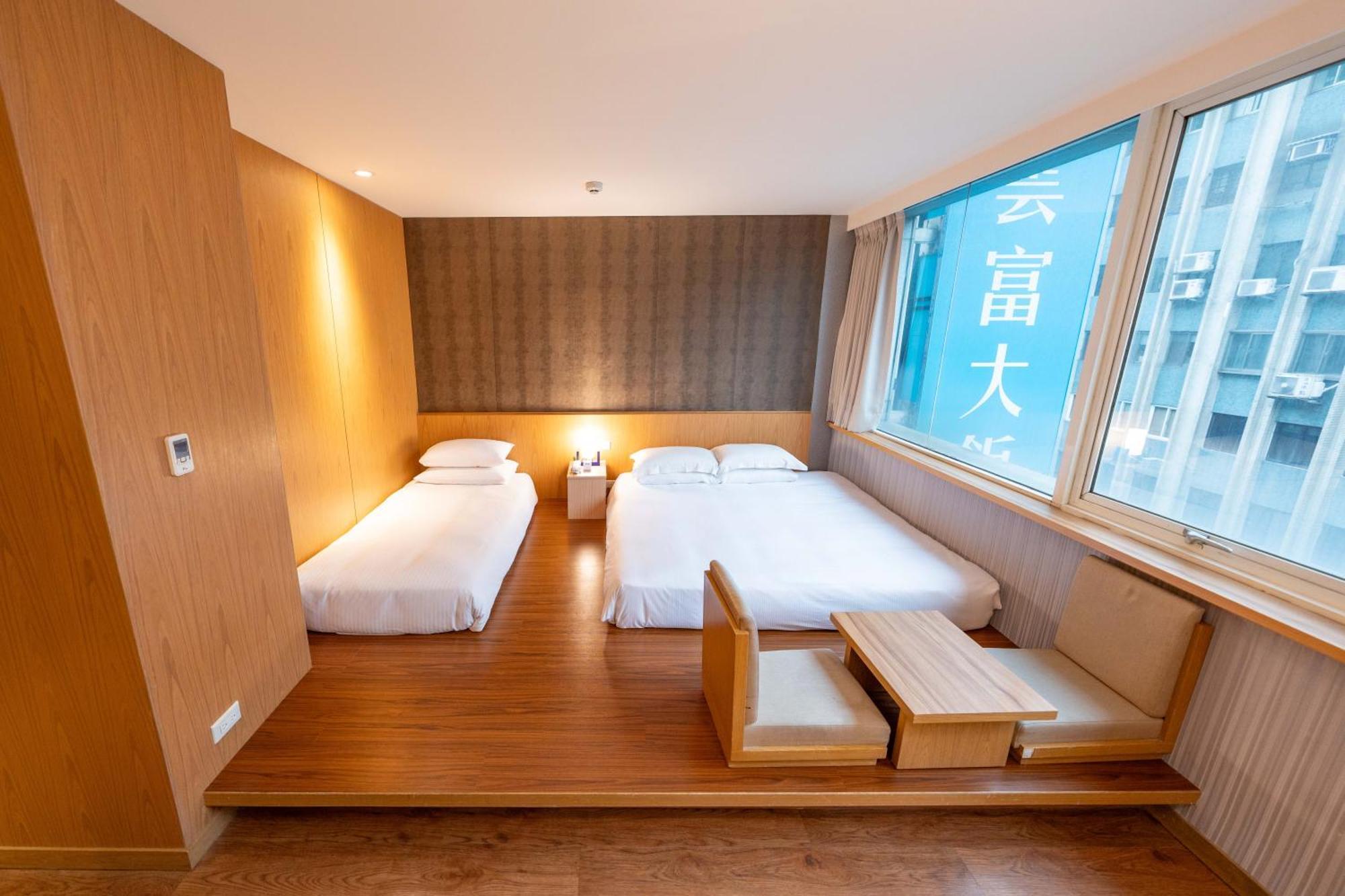 雲富大飯店 Hotel Cloud-Zhongshan Taipé Exterior foto